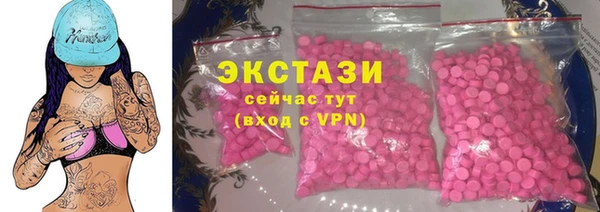 mdpv Вязники